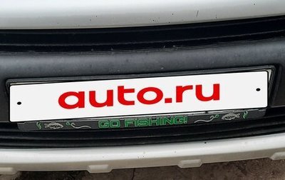 Peugeot Partner II рестайлинг 2, 2012 год, 800 000 рублей, 1 фотография