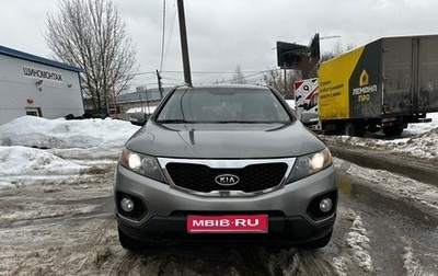 KIA Sorento II рестайлинг, 2012 год, 1 750 000 рублей, 1 фотография