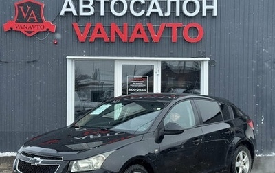 Chevrolet Cruze II, 2012 год, 795 000 рублей, 1 фотография