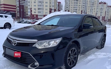 Toyota Camry, 2015 год, 2 149 000 рублей, 1 фотография