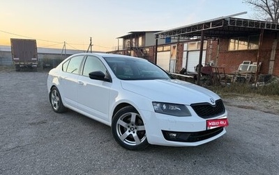 Skoda Octavia, 2015 год, 1 650 000 рублей, 1 фотография