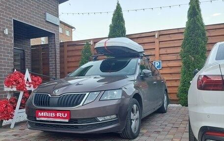 Skoda Octavia, 2020 год, 1 700 000 рублей, 1 фотография