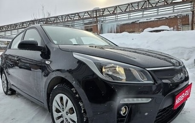 KIA Rio IV, 2017 год, 1 350 000 рублей, 1 фотография