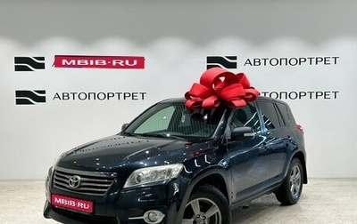 Toyota RAV4, 2012 год, 1 099 000 рублей, 1 фотография