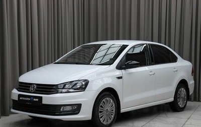 Volkswagen Polo VI (EU Market), 2017 год, 1 190 000 рублей, 1 фотография