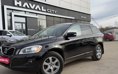 Volvo XC60 II, 2010 год, 1 099 000 рублей, 3 фотография