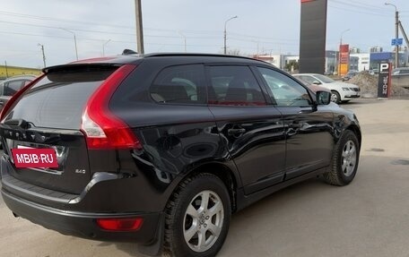 Volvo XC60 II, 2010 год, 1 099 000 рублей, 7 фотография