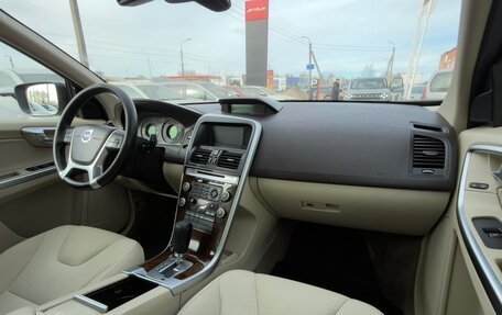 Volvo XC60 II, 2010 год, 1 099 000 рублей, 14 фотография