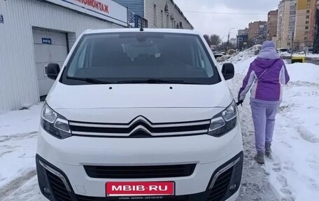 Citroen SpaceTourer I, 2021 год, 3 000 000 рублей, 3 фотография