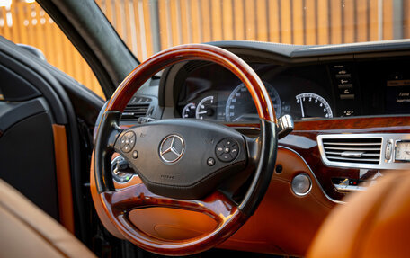 Mercedes-Benz S-Класс, 2009 год, 2 199 000 рублей, 7 фотография