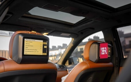 Mercedes-Benz S-Класс, 2009 год, 2 199 000 рублей, 10 фотография