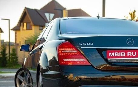 Mercedes-Benz S-Класс, 2009 год, 2 199 000 рублей, 6 фотография