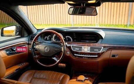 Mercedes-Benz S-Класс, 2009 год, 2 199 000 рублей, 19 фотография