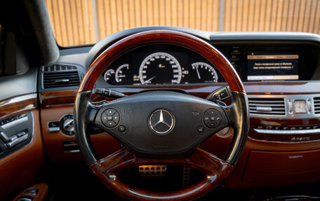 Mercedes-Benz S-Класс, 2009 год, 2 199 000 рублей, 22 фотография