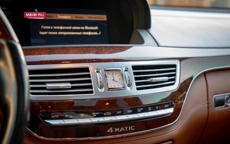 Mercedes-Benz S-Класс, 2009 год, 2 199 000 рублей, 23 фотография