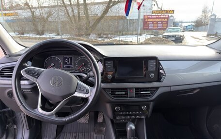 Volkswagen Polo VI (EU Market), 2020 год, 1 550 000 рублей, 8 фотография