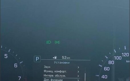 Genesis G80 I, 2017 год, 1 350 000 рублей, 3 фотография