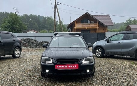 Hyundai Accent II, 2008 год, 500 000 рублей, 5 фотография