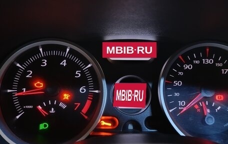 Renault Megane II, 2008 год, 430 000 рублей, 5 фотография