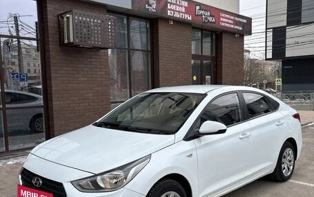 Hyundai Solaris II рестайлинг, 2018 год, 1 050 000 рублей, 2 фотография