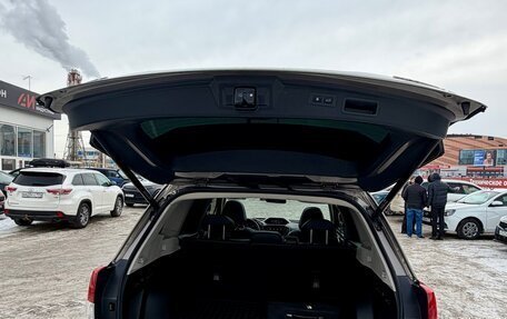 Subaru Forester, 2021 год, 3 950 000 рублей, 4 фотография