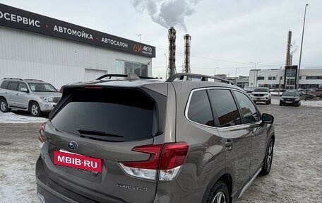 Subaru Forester, 2021 год, 3 950 000 рублей, 3 фотография