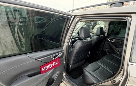 Subaru Forester, 2021 год, 3 950 000 рублей, 5 фотография