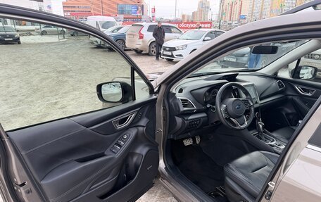 Subaru Forester, 2021 год, 3 950 000 рублей, 7 фотография