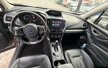 Subaru Forester, 2021 год, 3 950 000 рублей, 10 фотография