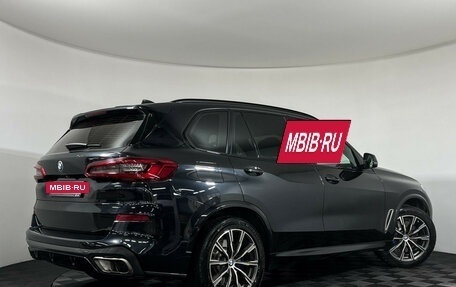 BMW X5, 2019 год, 7 893 000 рублей, 2 фотография