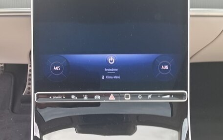 Mercedes-Benz S-Класс, 2025 год, 27 000 000 рублей, 15 фотография