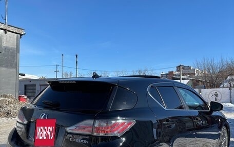 Lexus CT I рестайлинг, 2011 год, 1 500 000 рублей, 3 фотография