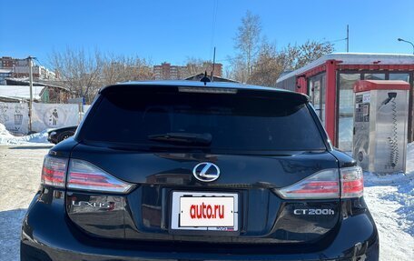 Lexus CT I рестайлинг, 2011 год, 1 500 000 рублей, 4 фотография