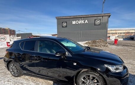 Lexus CT I рестайлинг, 2011 год, 1 500 000 рублей, 7 фотография