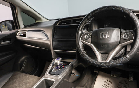 Honda Shuttle II, 2016 год, 1 049 000 рублей, 12 фотография