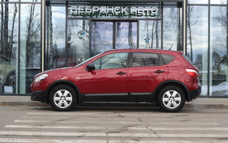 Nissan Qashqai, 2010 год, 995 000 рублей, 2 фотография