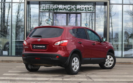 Nissan Qashqai, 2010 год, 995 000 рублей, 4 фотография