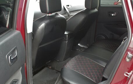 Nissan Qashqai, 2010 год, 995 000 рублей, 17 фотография