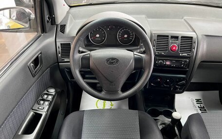 Hyundai Getz I рестайлинг, 2008 год, 495 000 рублей, 12 фотография