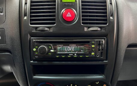 Hyundai Getz I рестайлинг, 2008 год, 495 000 рублей, 17 фотография