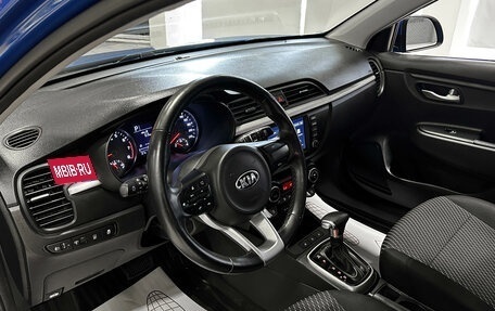 KIA Rio IV, 2019 год, 1 437 000 рублей, 10 фотография