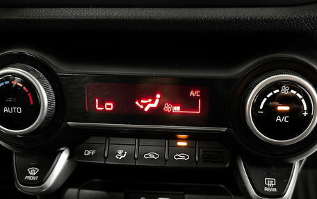 KIA Rio IV, 2019 год, 1 437 000 рублей, 23 фотография