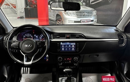 KIA Rio IV, 2019 год, 1 437 000 рублей, 26 фотография