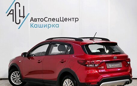 KIA Rio IV, 2018 год, 1 769 000 рублей, 4 фотография