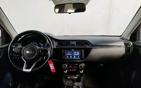 KIA Rio IV, 2018 год, 1 769 000 рублей, 8 фотография