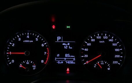 KIA Rio IV, 2018 год, 1 769 000 рублей, 11 фотография