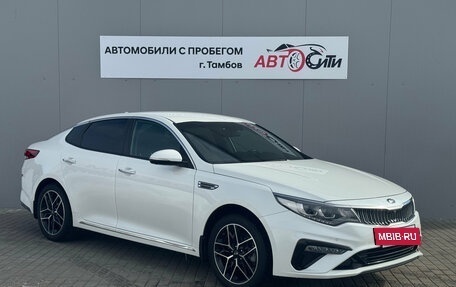 KIA Optima IV, 2019 год, 2 500 000 рублей, 2 фотография