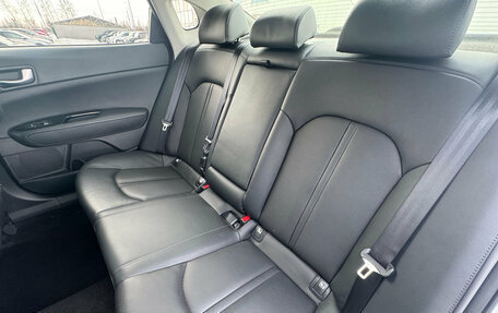 KIA Optima IV, 2019 год, 2 500 000 рублей, 12 фотография