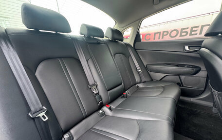 KIA Optima IV, 2019 год, 2 500 000 рублей, 14 фотография