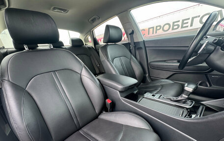 KIA Optima IV, 2019 год, 2 500 000 рублей, 13 фотография